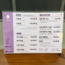 FoRest(숲&amp;휴식) | [구디클라이밍 '서울숲클라이밍 구로점'] 구로디지털단지놀거리 추천