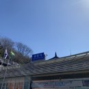 원동촌국시 이미지