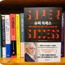 한빛슈퍼 이미지