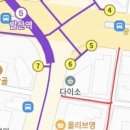늘푸른부동산중개 네이버블로그