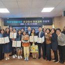 가온누리커뮤니케이션