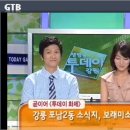 포남2동-5 이미지