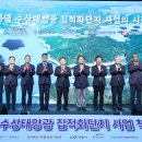 열린태양광 이미지