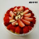 호야과일 - 중구 반구정4길 73 | 호야과일