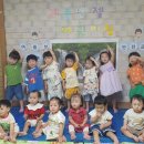 리틀엔젤 어린이집 이미지