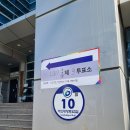 신길7동주민센터 이미지