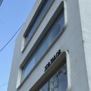 GS25좌동한라점 | 🤍 w. 부산 신랑 예복 맞춤정장 전문점 소브테일러 대여 내돈내산 계약후기(금액, 패키지 정보)