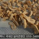 엔씨알 이미지