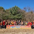 삼랑진읍행정복지센터 이미지