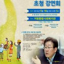 진영한빛도서관 시청각실 이미지