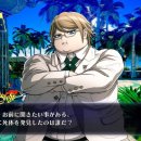 점프샷1348 이미지