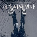 하남문화예술회관전시장 네이버블로그