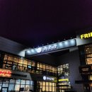 지호한방삼계탕심학산점