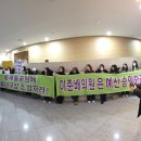 황새울공원 내 이미지