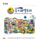 지정서점 이미지