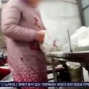 폐기 기저귀·생리대를 맨손으로 재포장‥&#34;천 생리대가 낫겠다&#34; 이미지