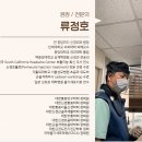 서울스마트본의원 이미지