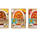 키친오즈 이미지