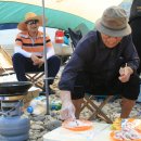 모곡1 Daum카페