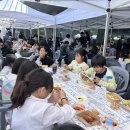 「미래세대와 함께 하는 CECO DAY」 26.04.18-2 이미지