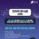 역삼도서관 이미지