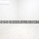 청년공인중개사사무소 이미지