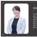 속편안내과의원 이미지