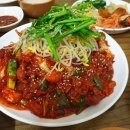 국수랑밥이랑 이미지