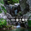 용소 화장실 이미지