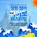 더예종음악학원