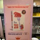 영파여고 내 이미지