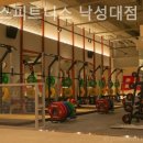 짐박스피트니스 낙성대점 이미지
