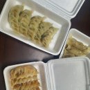 부자손만두 이미지