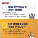 전프로스포츠