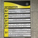 매일;더만나