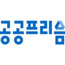 공공프리즘 이미지