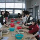 생활도자기 만들기 이미지