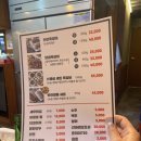 쪽갈비야사랑한닭 - 서구 갈마로125번길 27 | 쪽갈비야사랑한닭