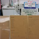 쌍마정비공업사 이미지