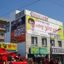 경진신발 이미지