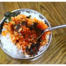 고향찜갈비