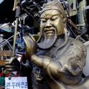 동묘문