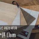 (주)네이처라이프