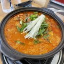 꿀꿀이돼지김치찜 이미지