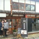 삼덕상회 이미지
