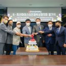 청명축산 이미지