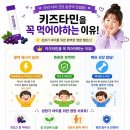 용산제일약국
