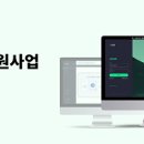 아이이에스지