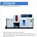 (주)이공교역 이미지