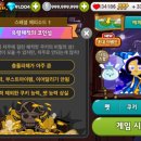 구만천 이미지